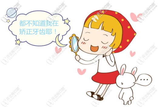 舌侧正畸为什么那么贵