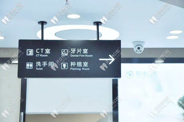 分诊可以比较清晰的看到 分诊可以比较清晰的看到