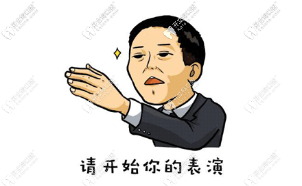 南宁哪个医院牙科好价钱合理