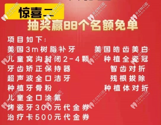 沈阳米兰活动内容 沈阳米兰活动内容
