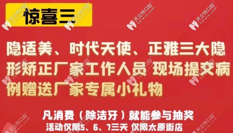 沈阳米兰活动内容 沈阳米兰活动内容