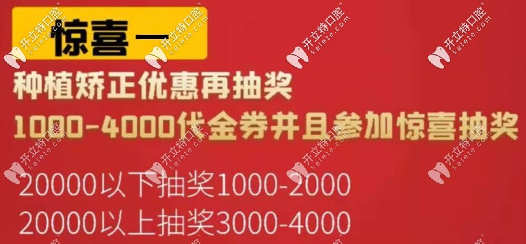沈阳米兰活动内容 沈阳米兰活动内容
