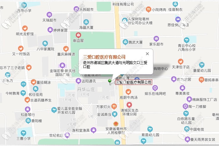 <i data-id=628b8a2d-735f-4fe5-a98e-a6b7e14dca3a></i>口腔在哪里 <i data-id=628b8a2d-735f-4fe5-a98e-a6b7e14dca3a></i>口腔在哪里