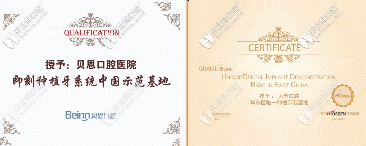<!--<i data=20240703-sp></i>-->荣誉称号 <!--<i data=20240703-sp></i>-->荣誉称号