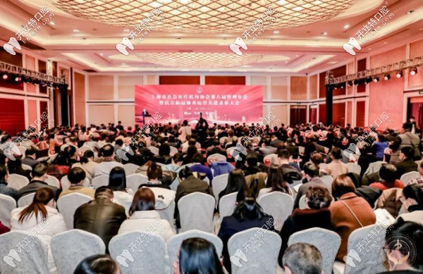 上海尤旦口腔连锁荣获“抗疫先进集体”的市级表彰