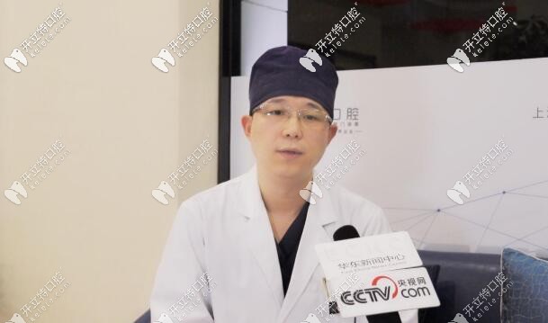陈炳麟院长专访 陈炳麟院长专访