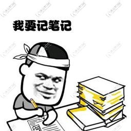 记好这些价格哟
