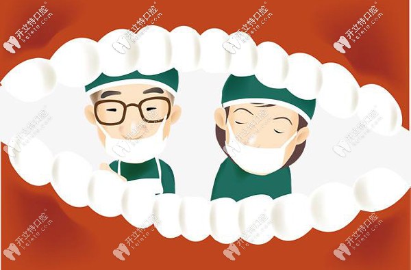 有牙齿畸形问题都可以做正畸治疗