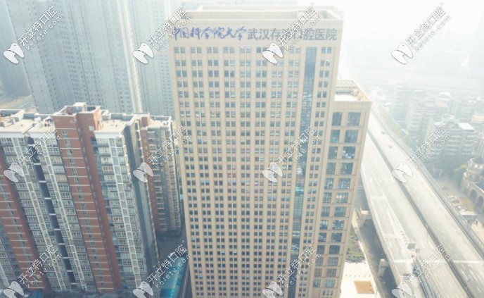 <i data-id=37981762-5b2e-41fc-a6a4-51796455477c></i>口腔大楼