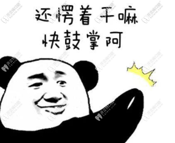舌侧隐形矫正的优缺点
