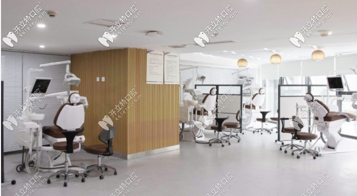 韩佳牙博士诊疗室