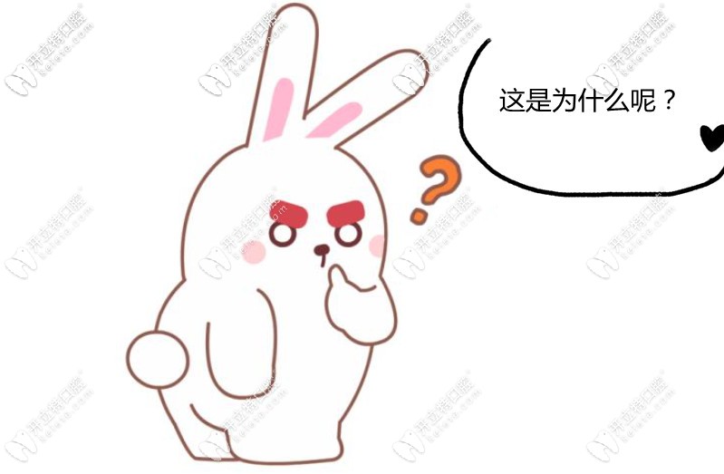 为什么正畸医生非要我来面诊