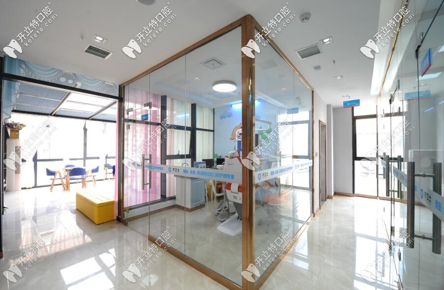 宝鸡牙卫士口腔环境 宝鸡牙卫士口腔环境