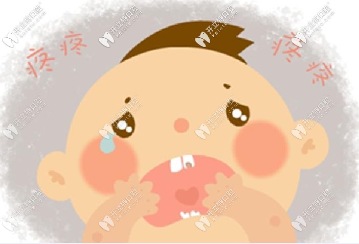 儿牙治疗8.5折 儿牙治疗8.5折