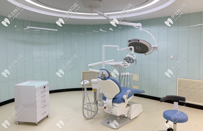 唐山牙博士诊疗室