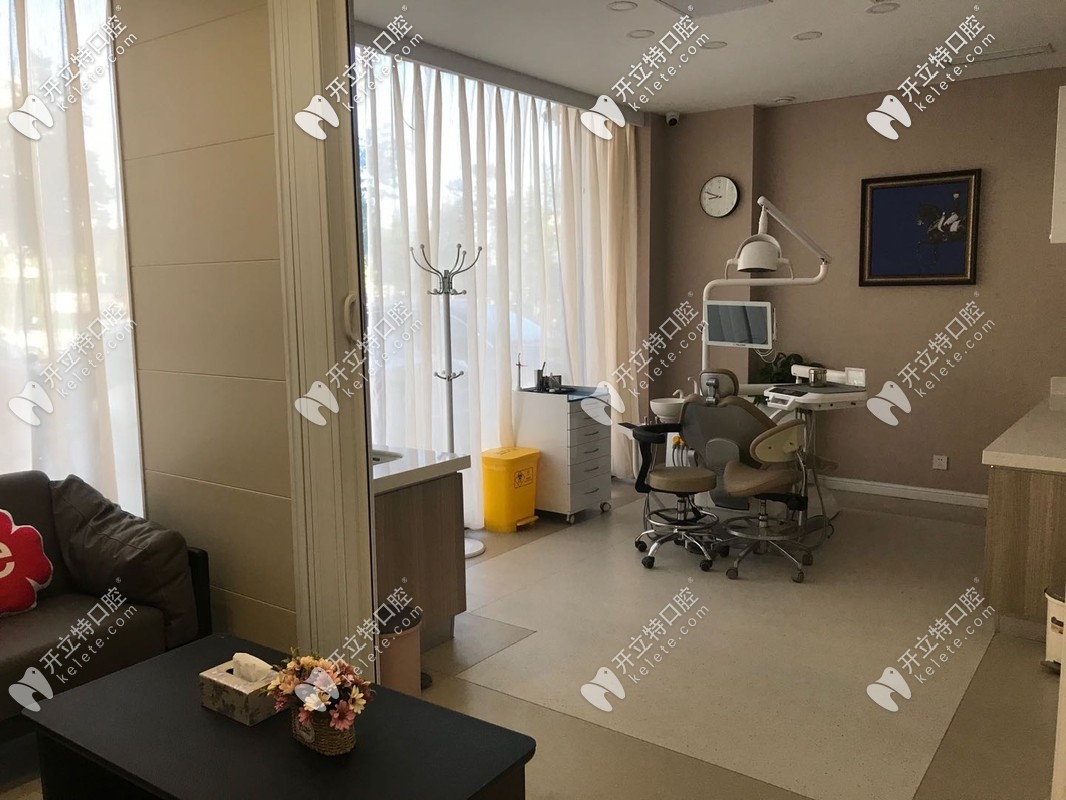 唐山英伦口腔诊疗区 唐山英伦口腔诊疗区