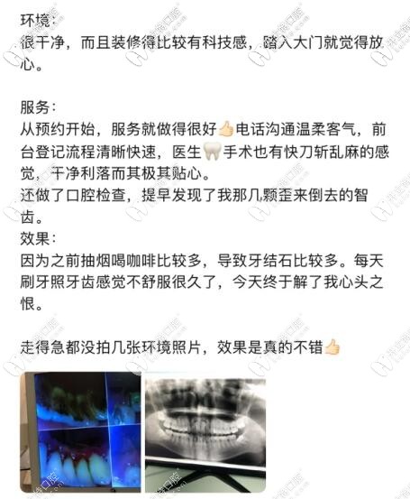20210119450766.jpg QQ截图20210119141627.jpg