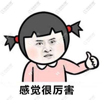 价格表记得收藏哦