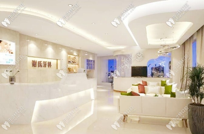 <i data-id=00d3073e-f401-40a9-99c1-49f0af870778></i>口腔前台