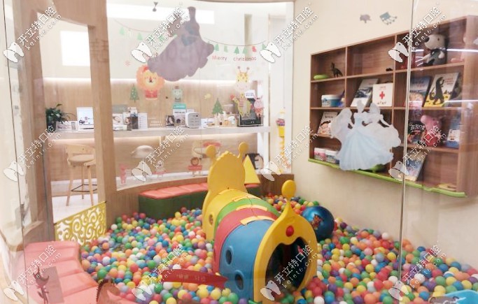 <i data-id=3e038fcb-4aac-4549-8e93-8cef47eb9a01></i>口腔儿童游玩区