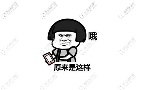 根管治疗能消除囊肿吗