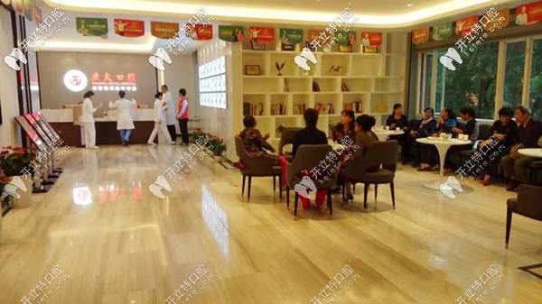 广州越秀区广大口腔 广州越秀区广大口腔