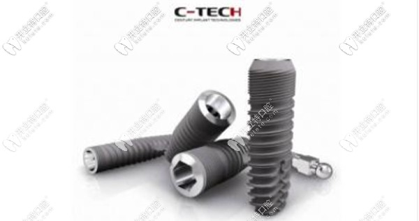 意大利西泰克C-Tech种植体 意大利西泰克C-Tech种植体