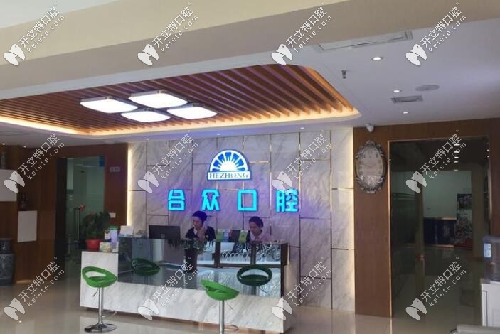 保定<!--<i data=20240703-sp></i>-->环境 保定<!--<i data=20240703-sp></i>-->环境