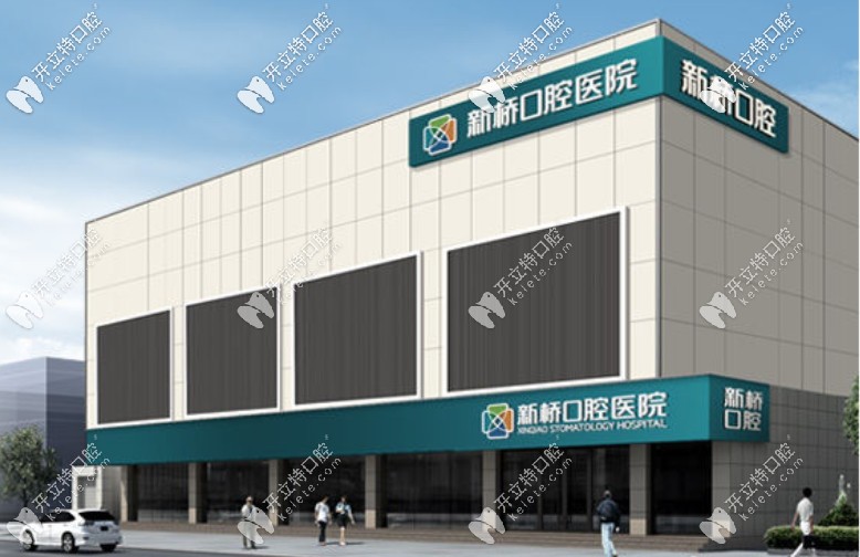 衣冠庙店