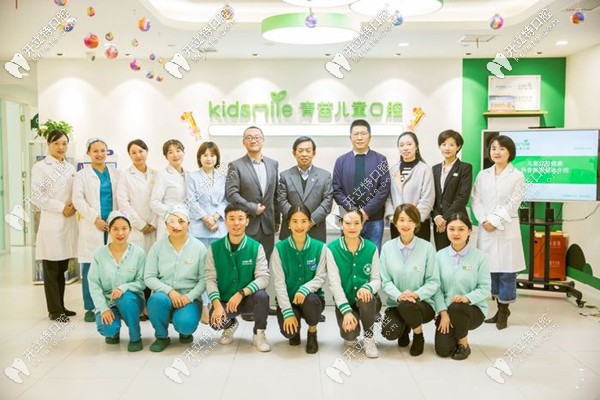广州青苗的儿童牙医团队