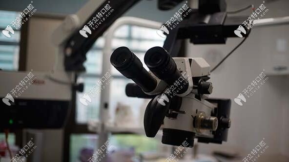 口腔显微镜 口腔显微镜