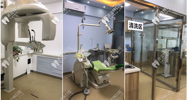 <!--<i data=20240703-sp></i>-->口腔儿童治疗区 <!--<i data=20240703-sp></i>-->口腔儿童治疗区