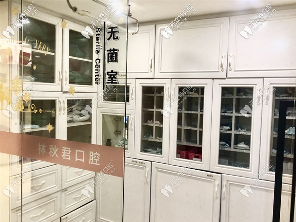 汕头<!--<i data=20240703-sp></i>-->无菌室