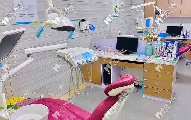 小正齿科牙齿治疗室