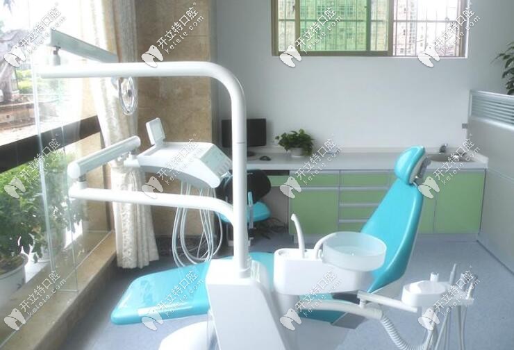 丽尔牙科诊室