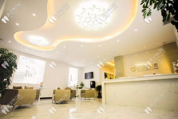 银川艾齿口腔大厅