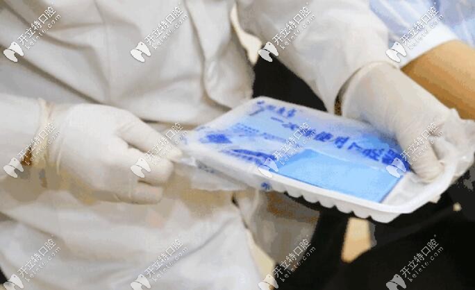 一次性口腔器械盒 一次性口腔器械盒