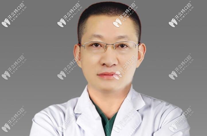 嘉兴曙光口腔张会敏医生 嘉兴曙光口腔张会敏医生