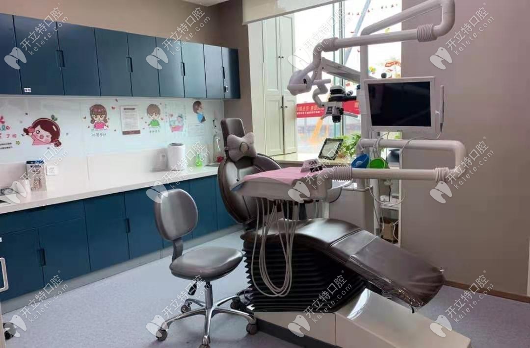 西安鼎秀齿科诊室