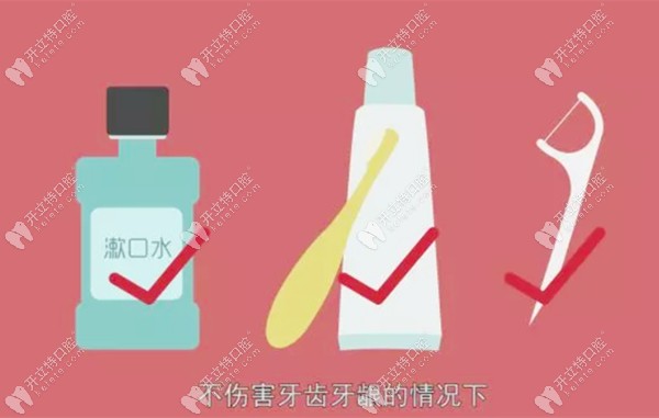 牙线是牙签的升级版替代品 牙线是牙签的升级版替代品