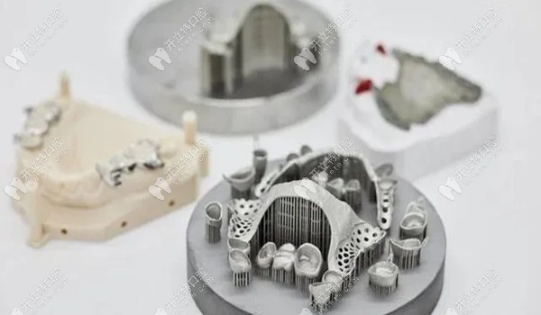 宜智-数字化3D打印技术