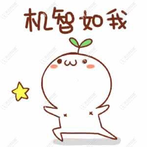 凸嘴手术室分情况选择的