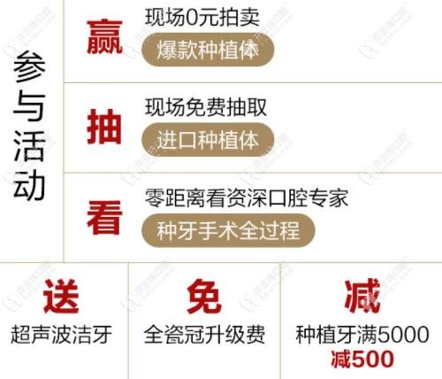 <!--<i data=20240703-sp></i>-->拍卖会