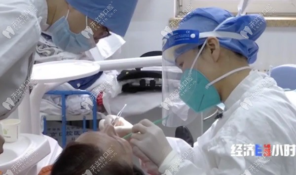 用来治疗牙周炎和预防牙齿缺失的早期阶段 用来治疗牙周炎和预防牙齿缺失的早期阶段