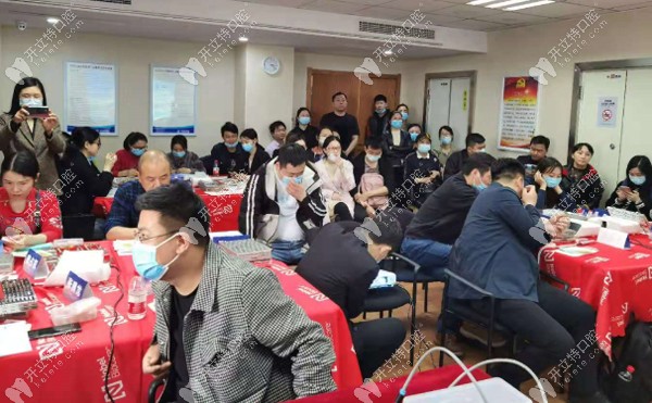 热烈祝贺2025数字化无牙颌种植大师杯武汉分会成功举办