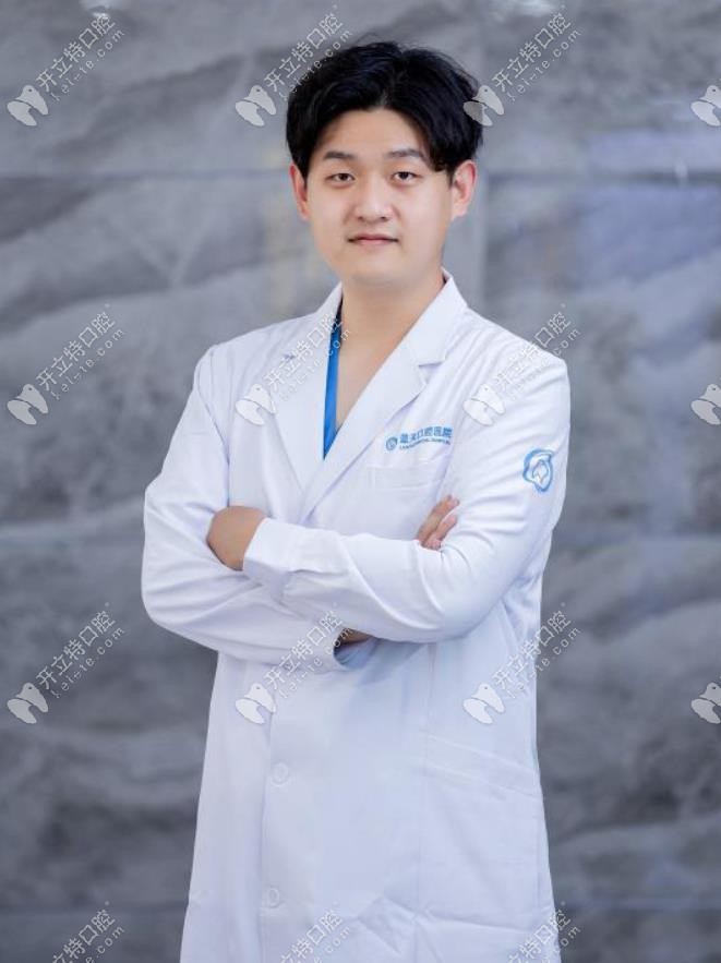 秦皇岛蓝天口腔医生孙靖轩 秦皇岛蓝天口腔医生孙靖轩