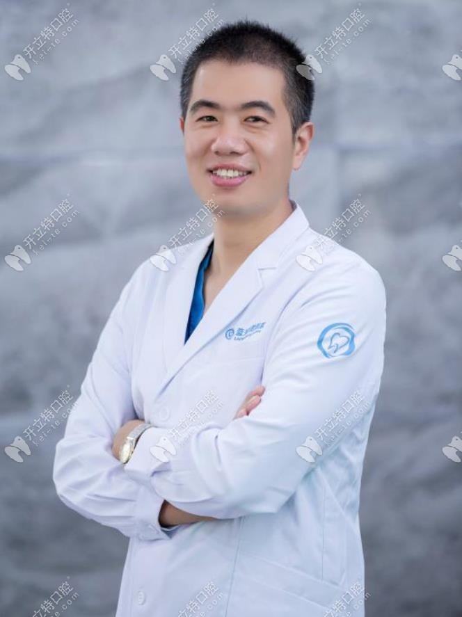 秦皇岛蓝天口腔医生温长兴 秦皇岛蓝天口腔医生温长兴