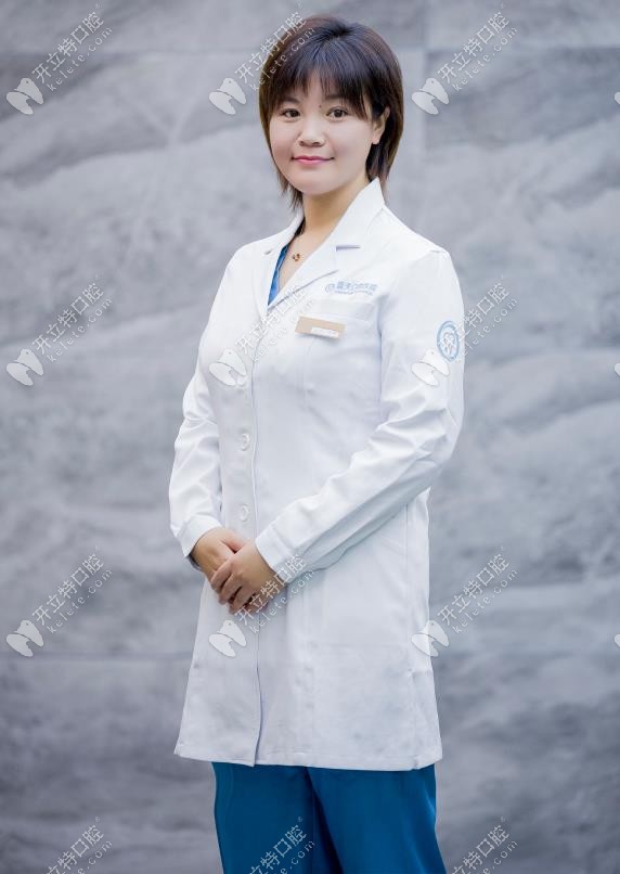 秦皇岛蓝天口腔院长刘曼 秦皇岛蓝天口腔院长刘曼