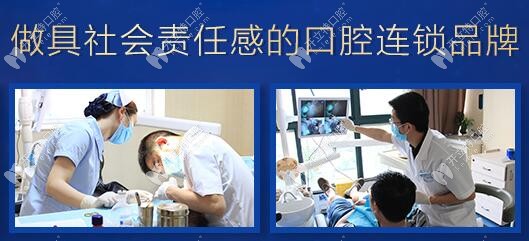 衡阳优伢仕口腔医生简介及推荐