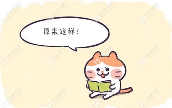 可以做种植牙的缺牙者 可以做种植牙的缺牙者